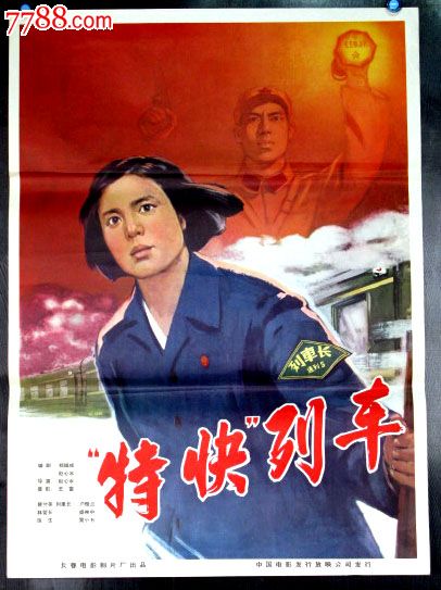 密苏里州定制证件